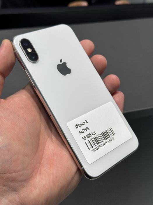Iphone X 64gb 79%