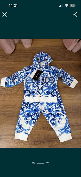 Trening D&G calitate premium copii