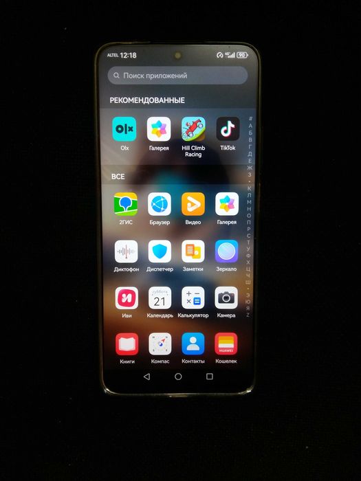 хуавей нова ви 12