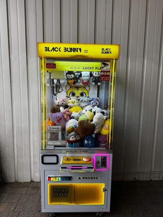 Продам аппарат Хватайка