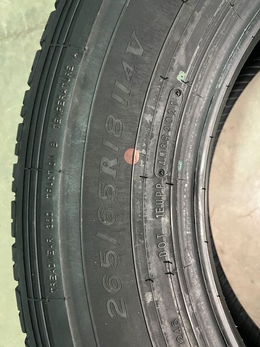 Шины новые продам новые