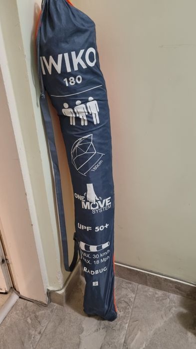 Плажен чадър / заслон IWIKO от Декатлон