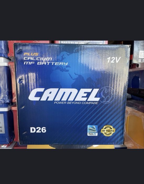 Аккумулиятор гарантия