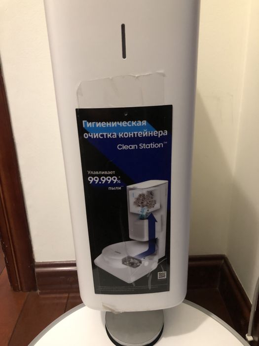 Робот пылесос б/у в отличном состоянии