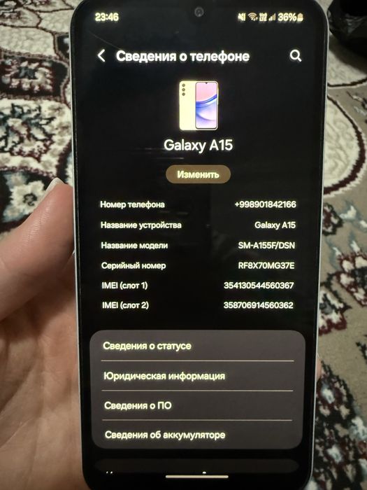 Samsung galaxy a15 Srochno SOTILADI