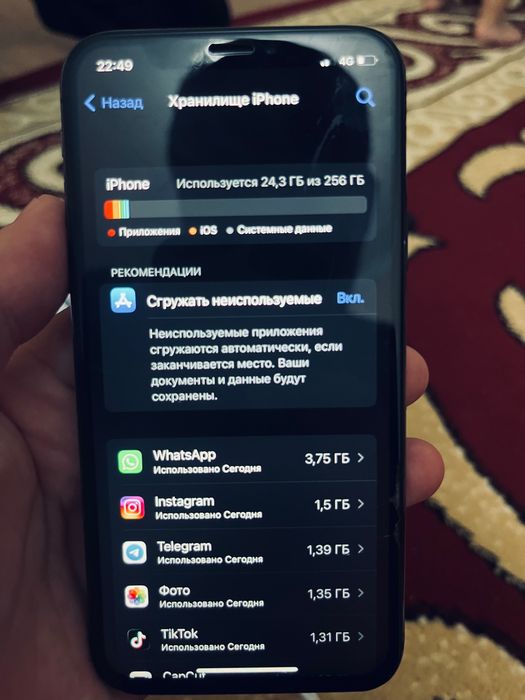 Iphone Айфон X срочно сатылады
