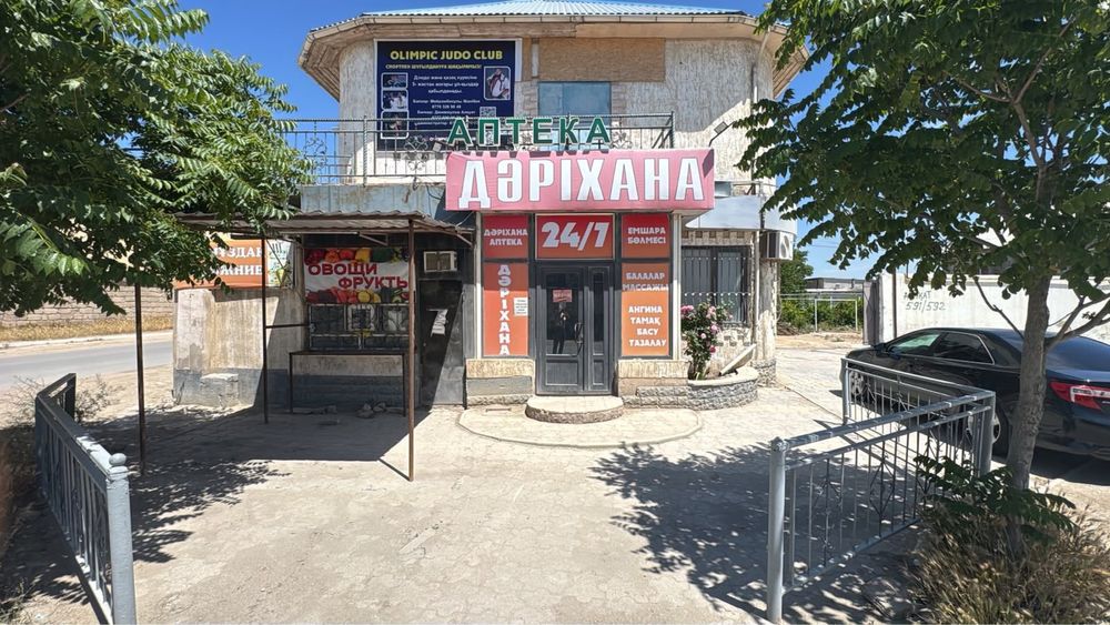 Сдается в аренду