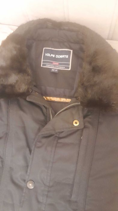 продам мужскую парку