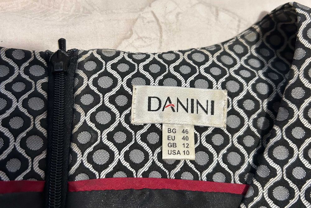 Дамски костюм - рокля и сако Danini