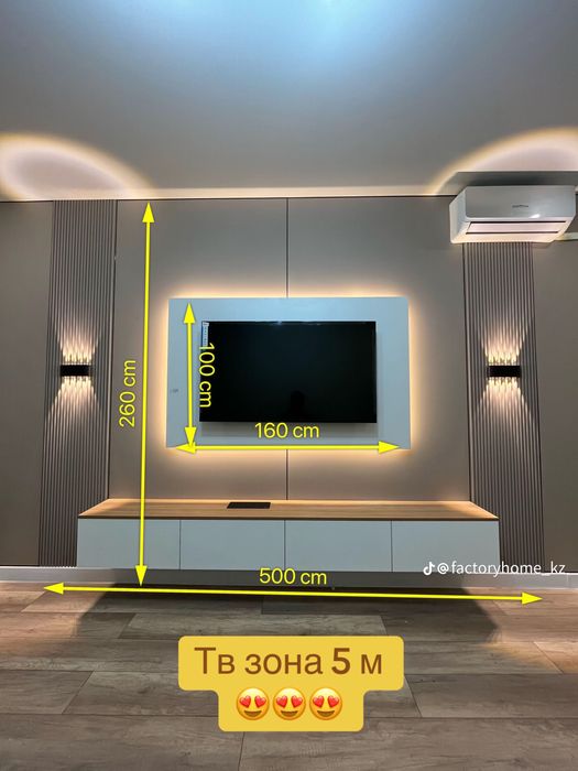 Монтаж Бамбук Панелей В АСТАНЕ