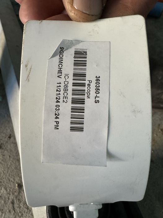 Комплект Ресьори за MITSUBISHI L200 / TRITON 2.5D 11.05-12.15