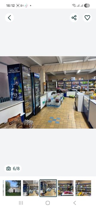 Продам.  магазин