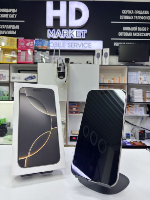 iPhone 16 pro max