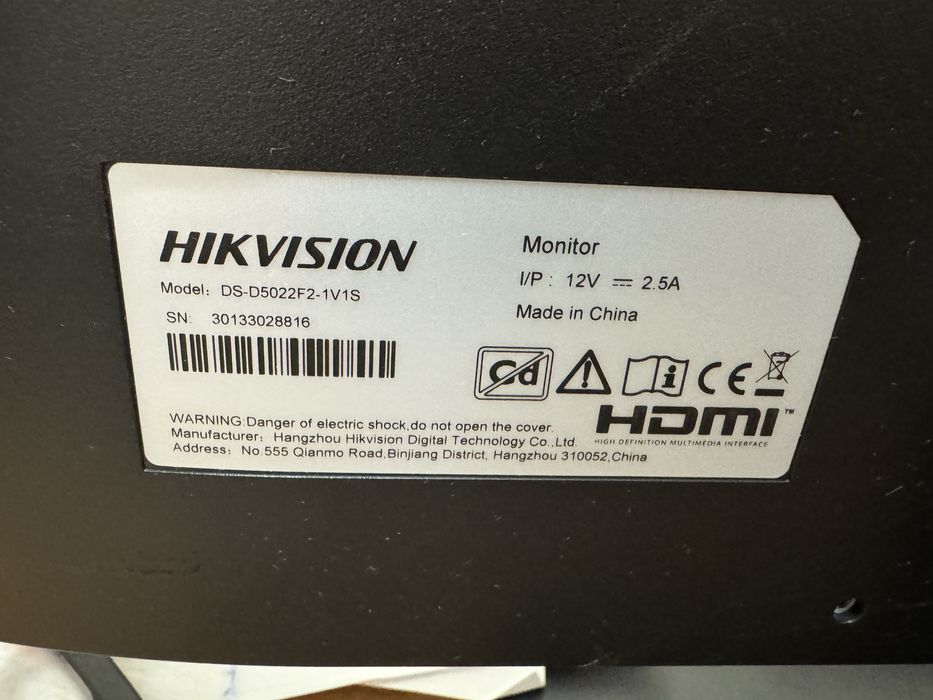 Продам монитор 75Гц