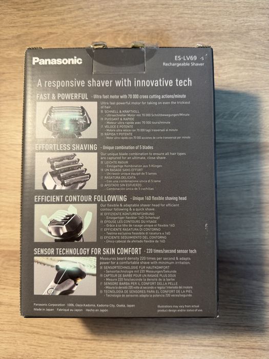Електрическа самобръсначка Panasonic ES-LV69
