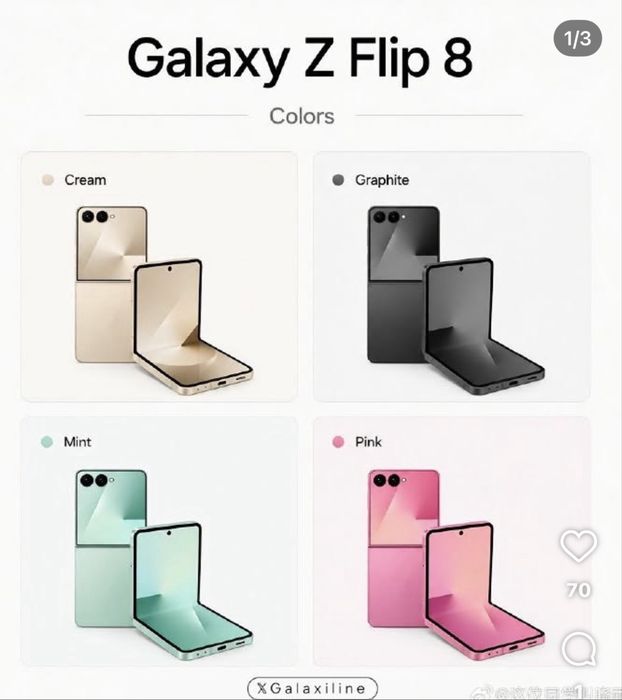 Samsung Z Flip 8