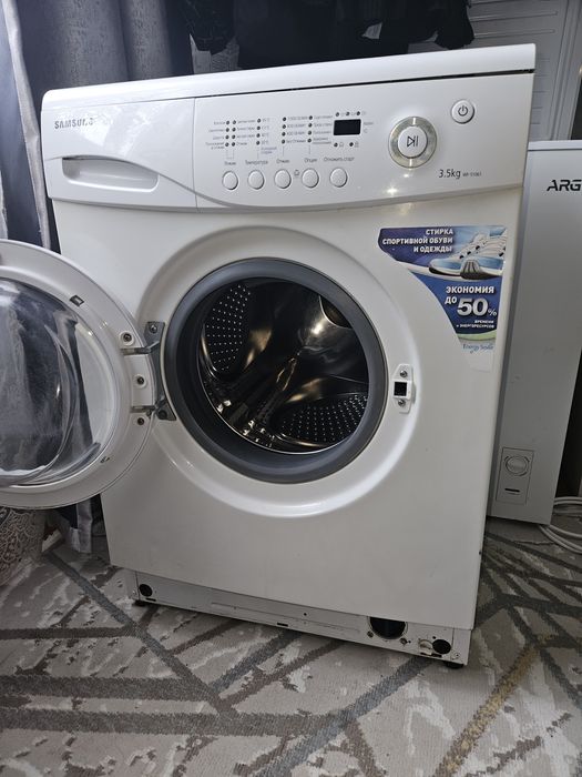 Продам стиральную машину