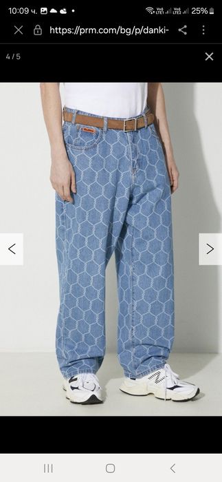 Дънки Butter Baggy