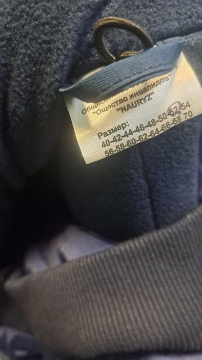 Продам бушлат МВД новый