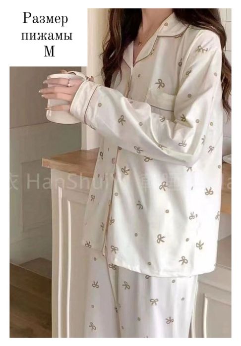 Пижамы мечты уже в Астане!