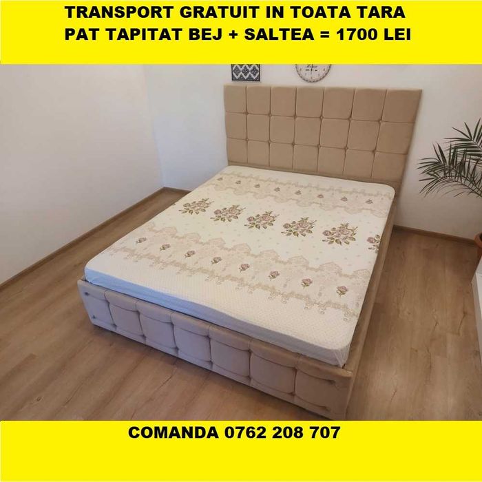 Pat Tapitat Turcoaz, Verde, Gri, Maro, Caramiziu, Alb, Negru.Coral 13