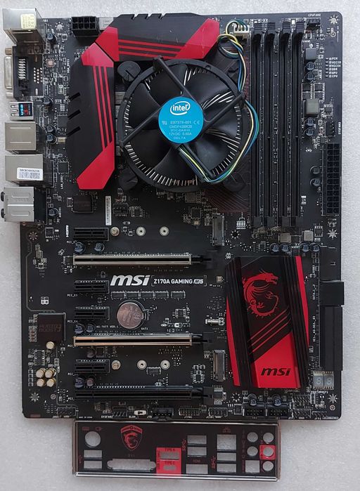 Kit i7 7700K 4.2GHz + MSI Z170A GAMING M5 + Cooler Intel