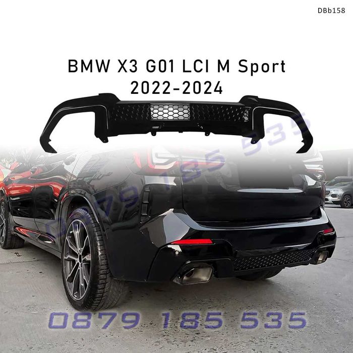 Заден дифузьор за BMW X3 G01 LCI M Sport 2022-2024, черен гланц – DBb158 тунинг добавка бмв х3 г01 дифузор