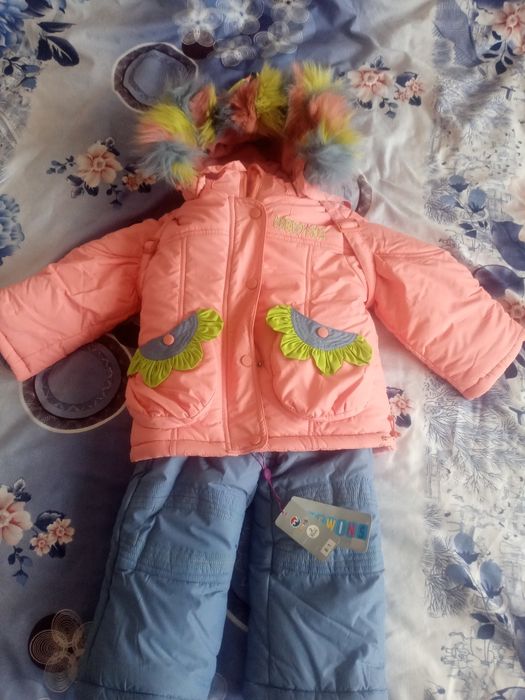 Детский  пуховик