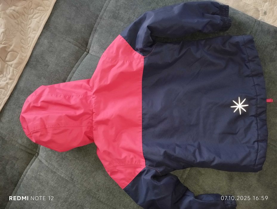 Яке за момичета зима/есен/пролет