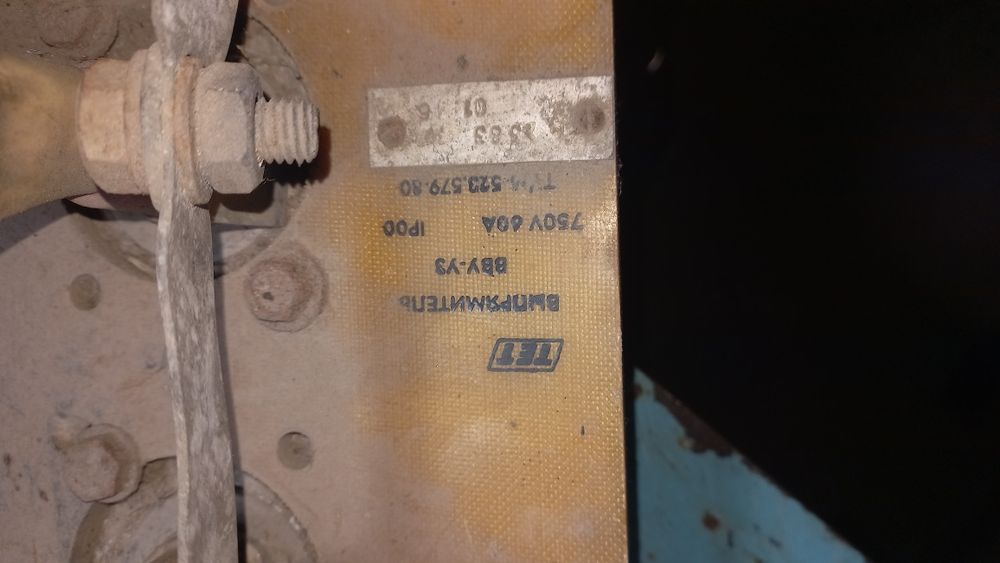 Продам диоедный мост