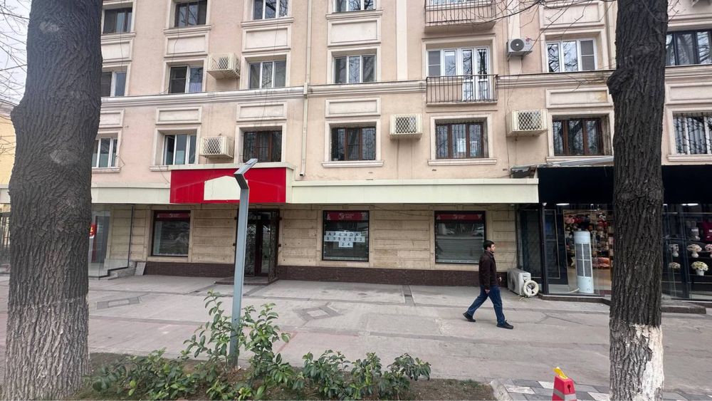 Сдается в аренду нежилое помещение ул.бобура next