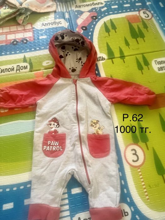 Детские вещи для девочки