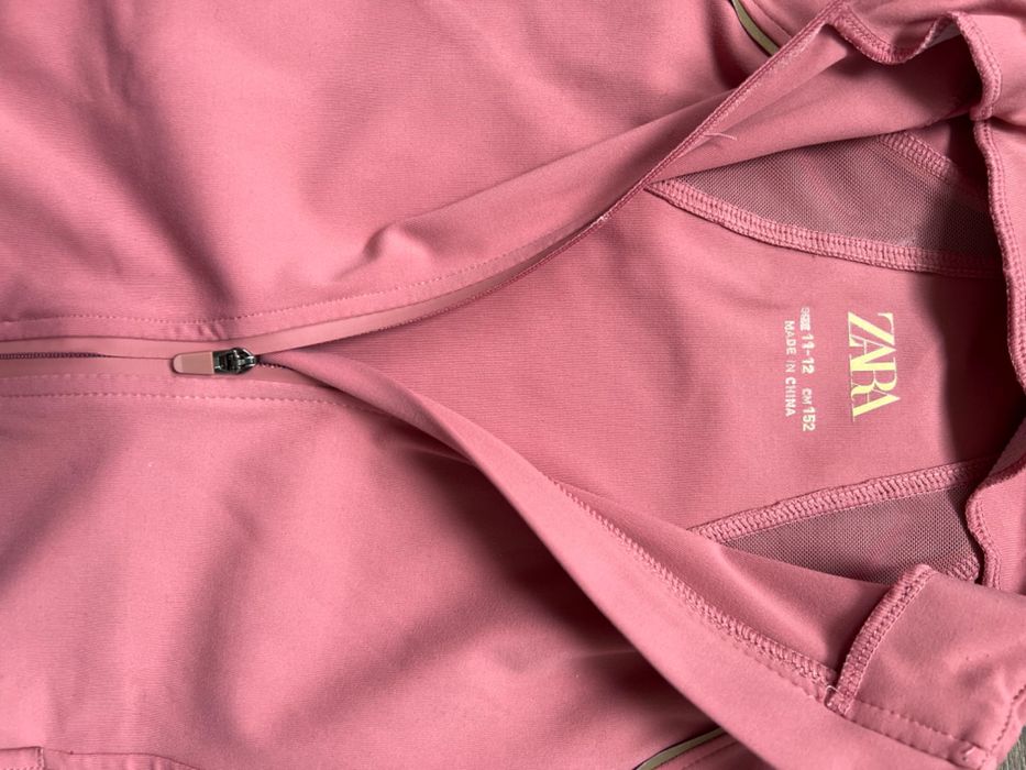 ZARA спортно яке от технически стил