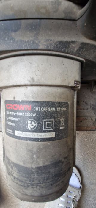 Торцевая пила CROWN CT15194