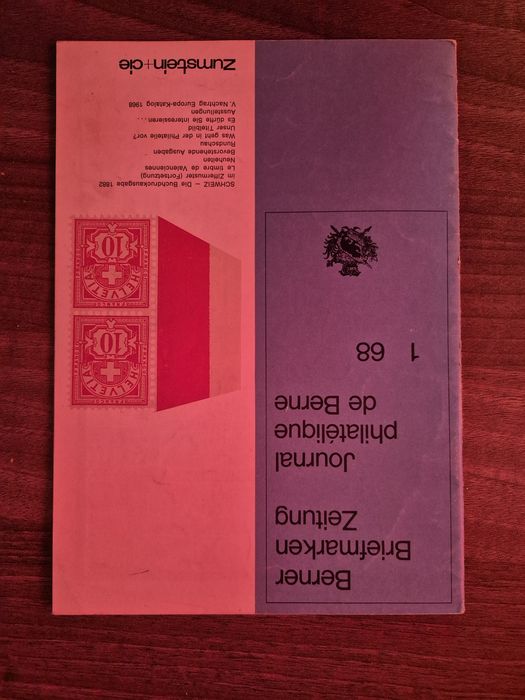 Vand colectia 1968 revista elvetiana filatelica