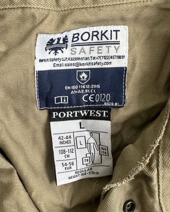 Летний комбенизон.