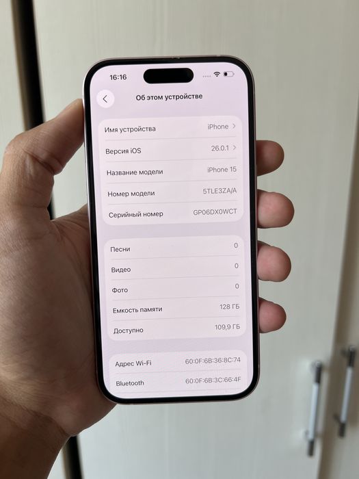 Iphone 15 128 gb Pink 100%