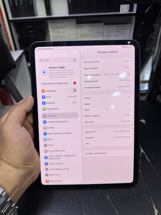 Macbook Air M1 256 gb