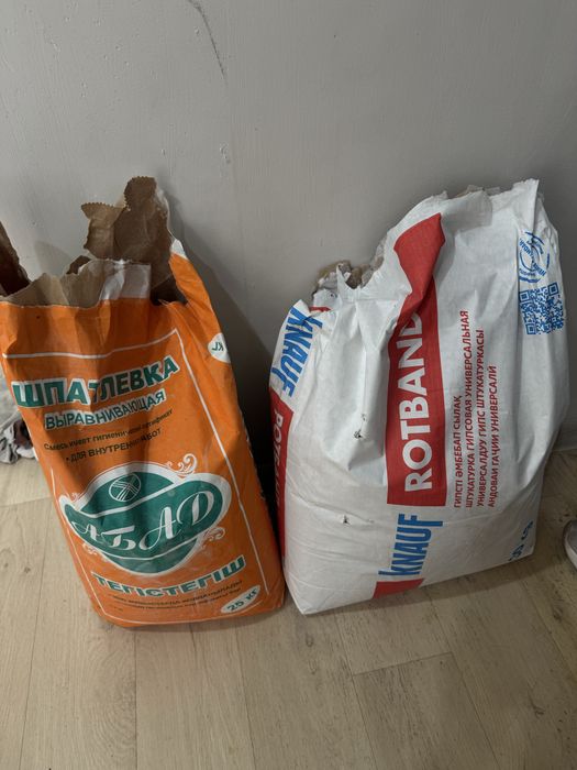 Шпатлёвка «Эльф»,выравнивающая — 25 кг Rotband Knauf — 30 кг