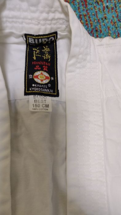 Costum arte marțiale