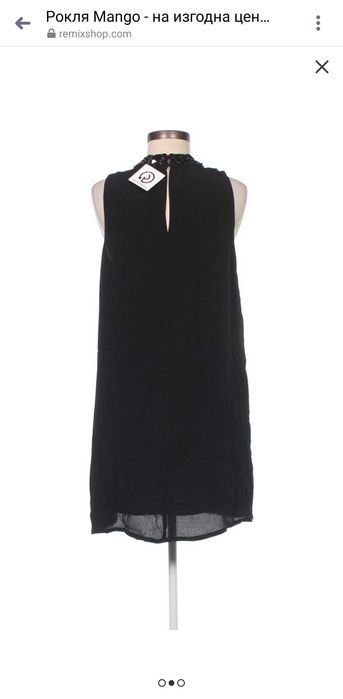Рокля манго размер С