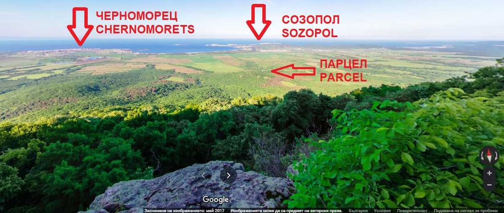 Продава се Парцел в Бургас, Център - 2000 кв.м за 23 €/кв.м - Снимка #2