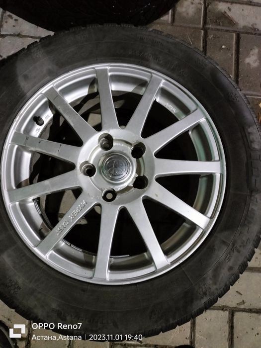 Зимни балон шипи нету