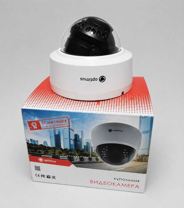 IP камера Optimus 2 МП, 2.8mm