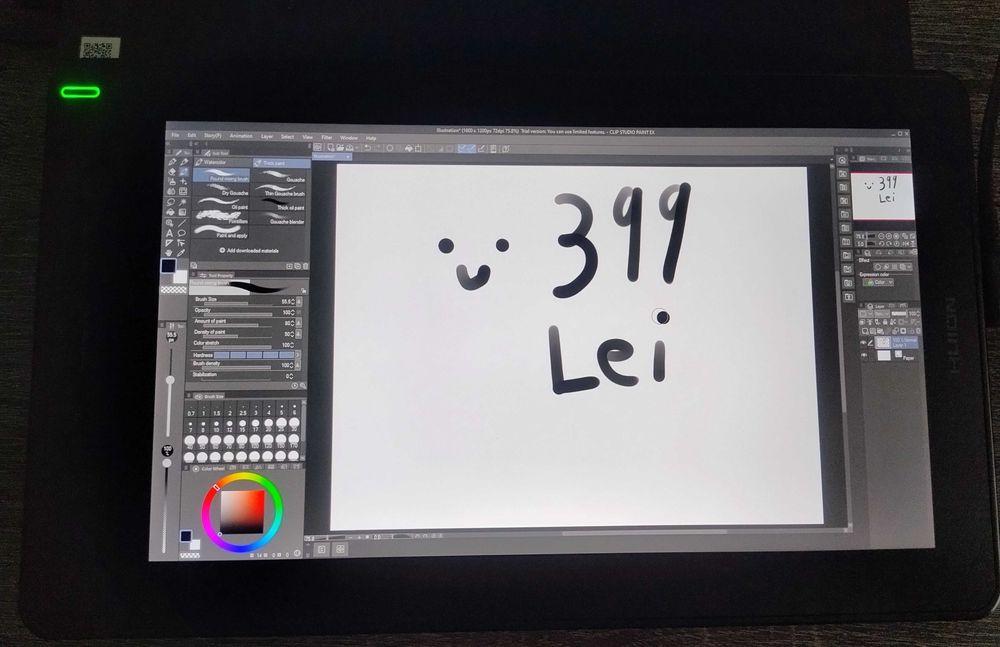 Tableta grafica HUION KAMVAS 13