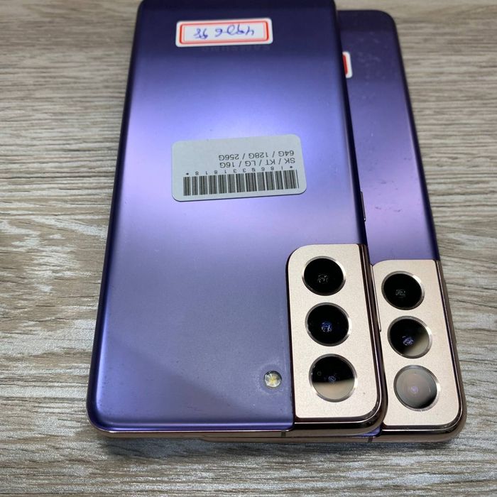 Samsung S21 5G 8/256GB