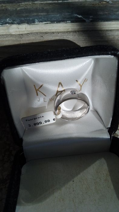 Годежен пръстен Paarpreis.