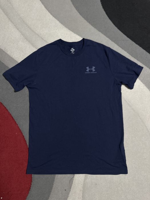 Мъжка тениска Under Armour