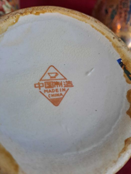 vaza Satsuma 19/26/31 cm