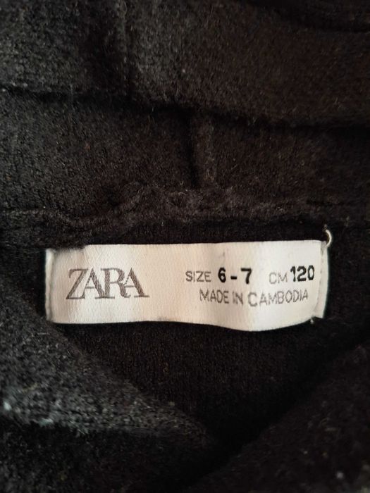 Детски суичър на ZARA